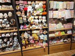 -九木杂物社(凯德西直门店)