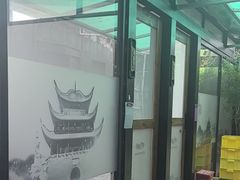 -湖南别院·美学庭院餐厅(惠阳店)