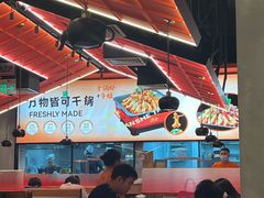 -炭舍干锅(华发商都店)