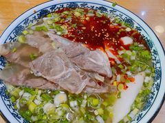 -伊穆祥牛肉面总店·清真