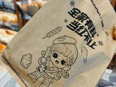 -全家便利店(上海南站站店)