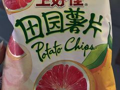 -嘉荣SPAR超市(家和城广场店)