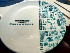 -京城胜利涮羊肉(禧乐汇店)