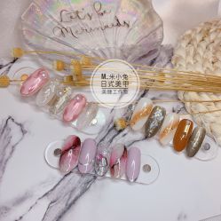 -米小兔美甲美睫