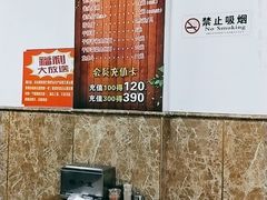 -跑三里雀头小馆(濠东路店)