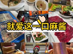 -东门口·新式老北京火锅(河西龙湖天街店)