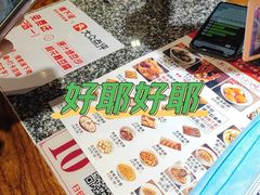 -湘下佬·老长沙吃货铺(酃湖万达店)