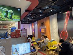 -DQ·蛋糕·冰淇淋(万象城店)