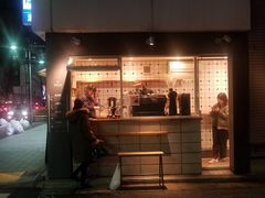 -ABOUT LIFE COFFEE BREWERS