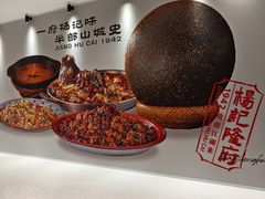 -沈阳铁西万象汇