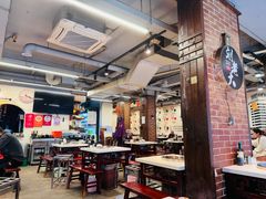 -水碾河刘老大串串香(水碾河路店)