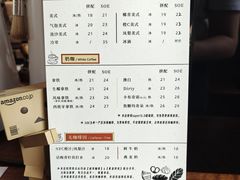 -顽效咖啡-One Shot Cafe