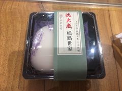 -沈大成(城隍庙店)