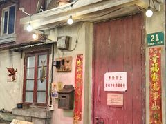 -LUNEURS月乐诗·法式冰淇淋(北外滩来福士广场店)