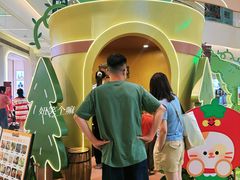 -天河领展广场