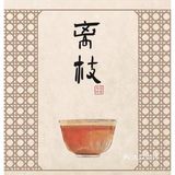 ⚠️在百年药材铺里喝咖啡，还大吵了一架⁉️
