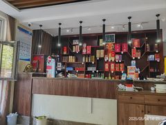 -品味居·首店·大连鲜活海鲜大连菜(东港店)