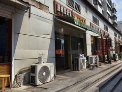 -膳缘居天然素食馆