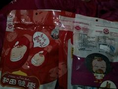 -爱家超市(喀什路店)