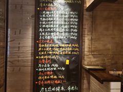 -淮扬厨子(健康路店)