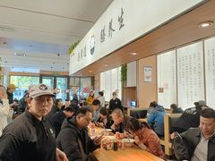 -向阳羊汤(千峰店)