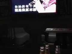 -牧歌KTV(观前店)