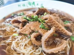 羊杂面-阿福羊肉面馆