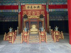 -香山公园