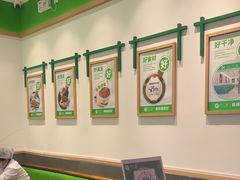 -甲乙饼·手工牛肉饼(金地广场店)