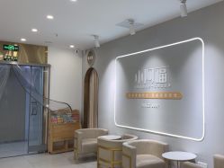 点击看大图 -小阿福儿童摄影(华中智谷店)