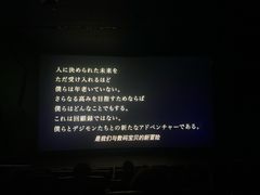 -太平洋激光影城(金沙紫荆店)