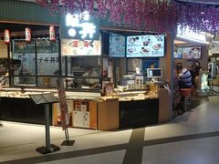 -吉野家(上海美罗城店)