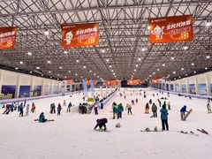 -绍兴启迪乔波冰雪世界