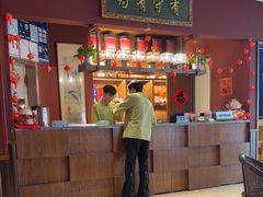 -日丰园海肠水饺·老字号大连海鲜(银泰城店)