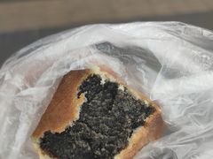 -仙豆菓夫(鼓楼店)