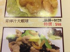 -帝皇楼