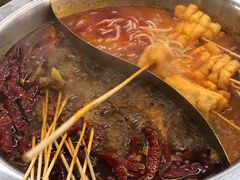 -黔哆哆地摊酸汤火锅(清湖店)
