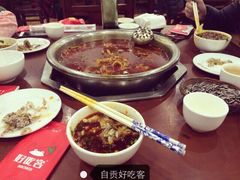 自贡好吃客(科华店)-自贡好吃客(科华店)