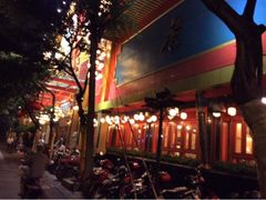 upload_pic-老码头火锅(玉林店)
