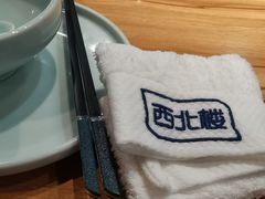 -品回味清真西北楼(宁波首店)