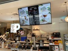 -Peet's Coffee皮爷咖啡(豫园店)