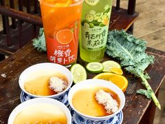 -田园印象·成都土菜院子(华阳店)
