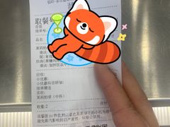 -茶百道(大兴绿地缤纷城店)