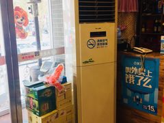 -真定郝家排骨(谈固东街店)