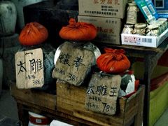 -绍兴名菜馆(可乐路店)