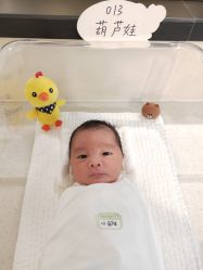 -爱贝蕊恩韩式月子会所(宝安店)