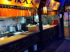 -桂满陇天书(南京德基旗舰店)