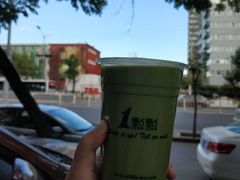 -1点点(798艺术区店)