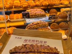 -卡吉诺动物奶油生日蛋糕(蓝堡湾店)