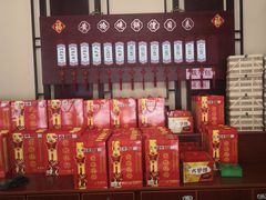 -黄桥宾馆黄桥烧饼(银杏路店)